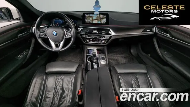 BMW Série 5 (G30) 530i xDrive M Sport Plus 2018 — photo 7 sur 20