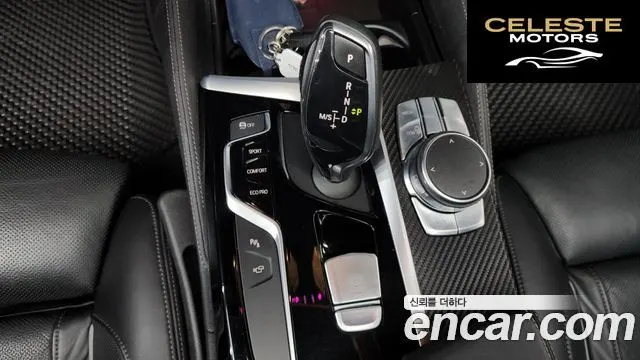 BMW Série 5 (G30) 530i xDrive M Sport Plus 2018 — photo 9 sur 20