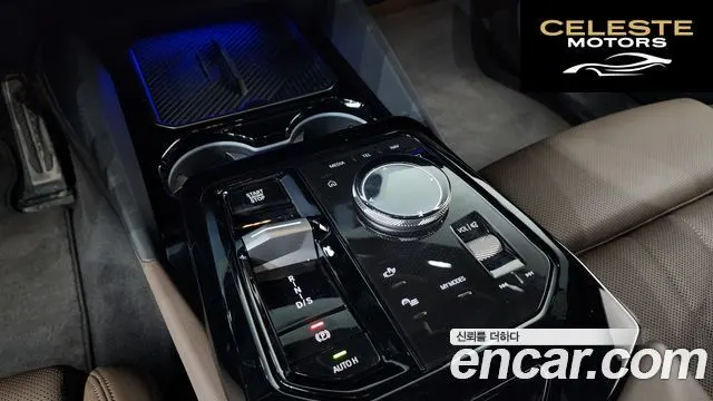 BMW Série 5 (G60) 520i M Sport 2024 — photo 12 sur 38