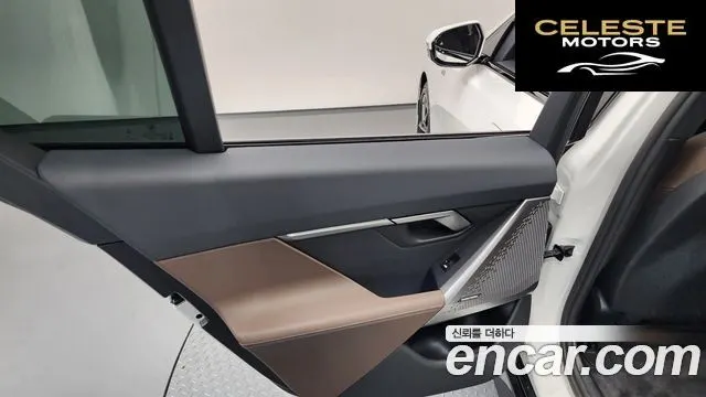 BMW Série 5 (G60) 520i M Sport 2024 — photo 15 sur 38