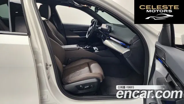 BMW Série 5 (G60) 520i M Sport 2024 — photo 16 sur 38