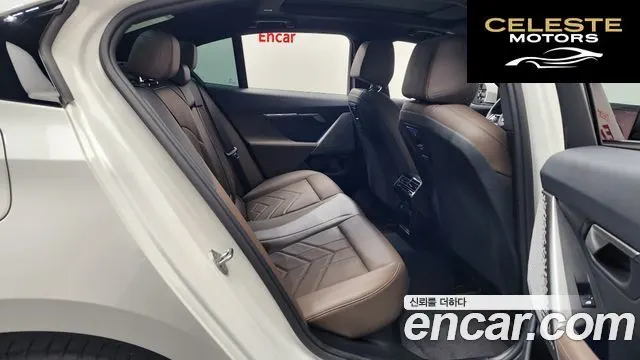 BMW Série 5 (G60) 520i M Sport 2024 — photo 17 sur 38