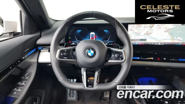 BMW Série 5 (G60) 520i M Sport 2024 — photo 19 sur 38