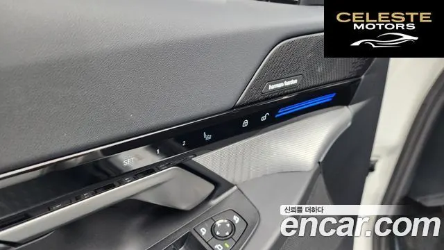 BMW Série 5 (G60) 520i M Sport 2024 — photo 27 sur 38