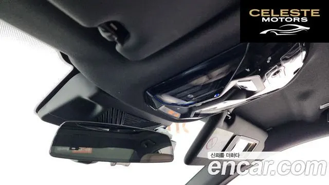 BMW Série 5 (G60) 520i M Sport 2024 — photo 28 sur 38
