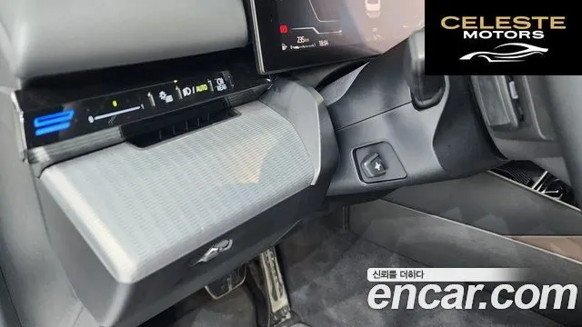 BMW Série 5 (G60) 520i M Sport 2024 — photo 29 sur 38