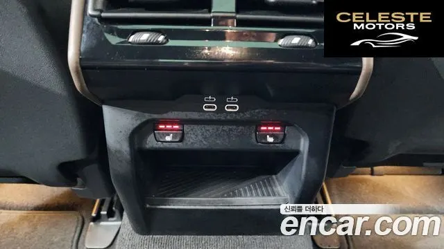 BMW Série 5 (G60) 520i M Sport 2024 — photo 35 sur 38