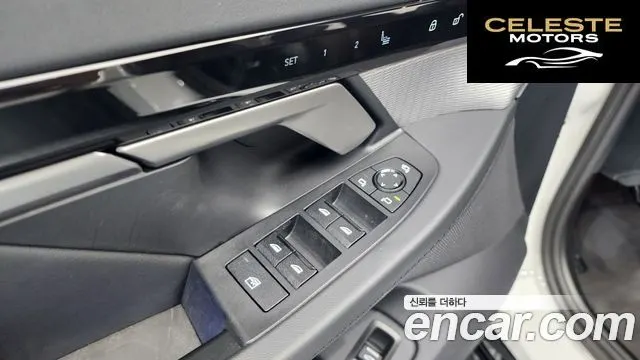 BMW Série 5 (G60) 520i M Sport 2024 — photo 36 sur 38