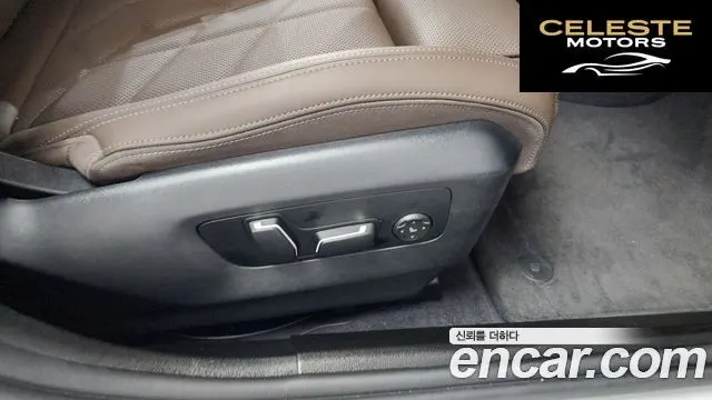 BMW Série 5 (G60) 520i M Sport 2024 — photo 37 sur 38