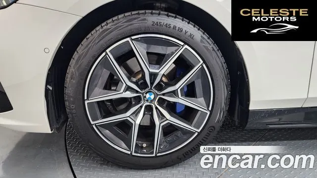 BMW Série 5 (G60) 520i M Sport 2024 — photo 5 sur 38