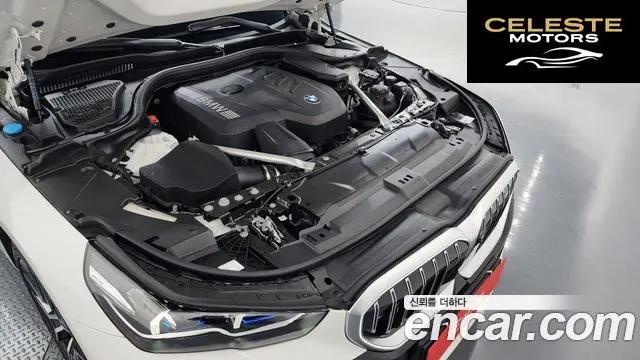 BMW Série 5 (G60) 520i M Sport 2024 — photo 6 sur 38