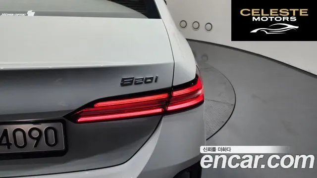 BMW Série 5 (G60) 520i M Sport 2024 — photo 9 sur 38