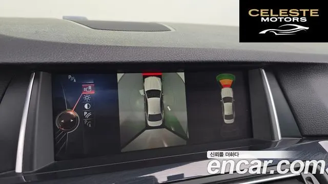 BMW Série 5 (F10) 520d xDrive M Aéro Dynamic 2016 — photo 14 sur 20
