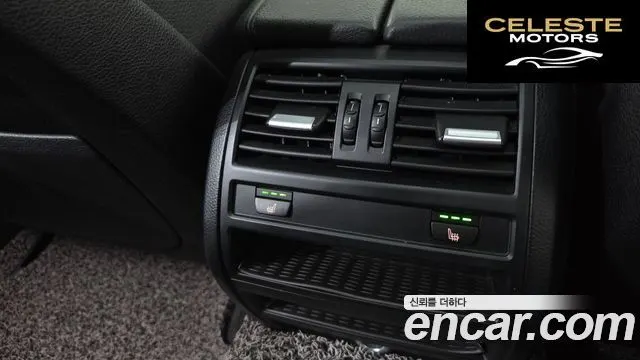 BMW Série 5 (F10) 520d xDrive M Aéro Dynamic 2016 — photo 16 sur 20