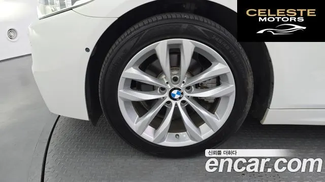 BMW Série 5 (F10) 520d xDrive M Aéro Dynamic 2016 — photo 5 sur 20