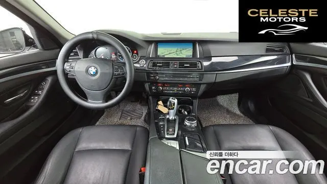 BMW Série 5 (F10) 520d xDrive M Aéro Dynamic 2016 — photo 7 sur 20