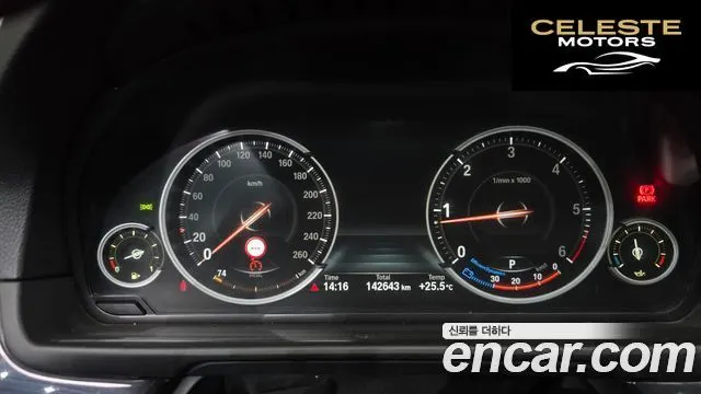 BMW Série 5 (F10) 520d xDrive M Aéro Dynamic 2016 — photo 8 sur 20