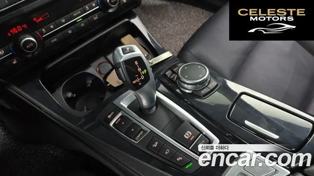 BMW Série 5 (F10) 520d xDrive M Aéro Dynamic 2016 — photo 9 sur 20