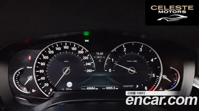 BMW Série 5 (G30) 520d M Sport Spécial Edition 2018 — photo 11 sur 36