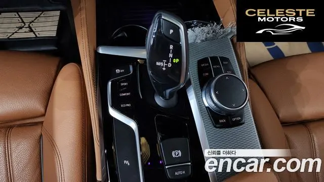 BMW Série 5 (G30) 520d M Sport Spécial Edition 2018 — photo 12 sur 36