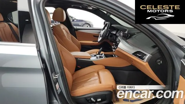 BMW Série 5 (G30) 520d M Sport Spécial Edition 2018 — photo 16 sur 36