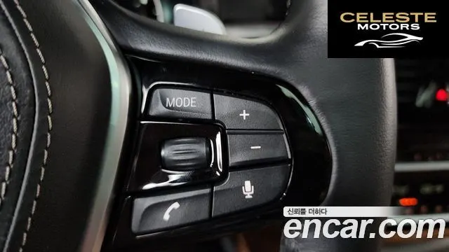 BMW Série 5 (G30) 520d M Sport Spécial Edition 2018 — photo 22 sur 36