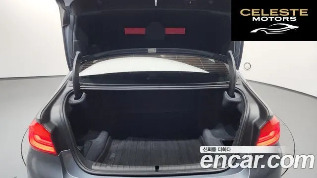 BMW Série 5 (G30) 520d M Sport Spécial Edition 2018 — photo 24 sur 36