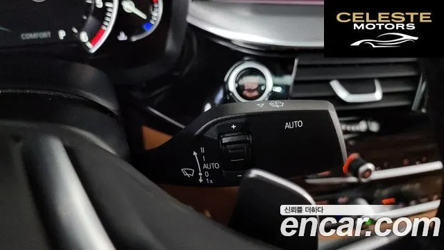 BMW Série 5 (G30) 520d M Sport Spécial Edition 2018 — photo 27 sur 36