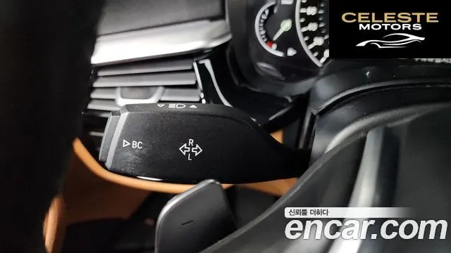 BMW Série 5 (G30) 520d M Sport Spécial Edition 2018 — photo 29 sur 36