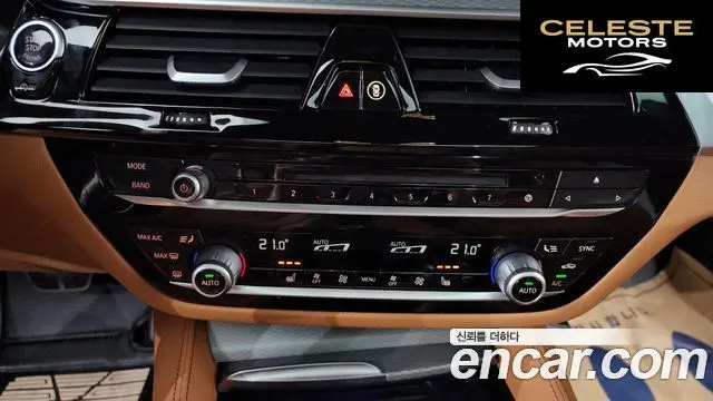 BMW Série 5 (G30) 520d M Sport Spécial Edition 2018 — photo 31 sur 36