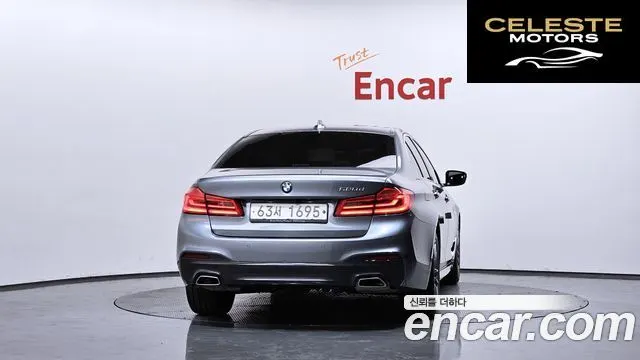 BMW Série 5 (G30) 520d M Sport Spécial Edition 2018 — photo 4 sur 36