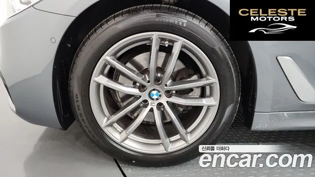 BMW Série 5 (G30) 520d M Sport Spécial Edition 2018 — photo 5 sur 36
