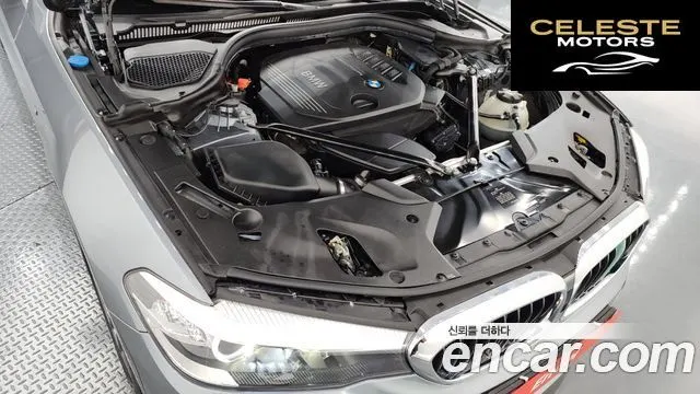 BMW Série 5 (G30) 520d M Sport Spécial Edition 2018 — photo 6 sur 36