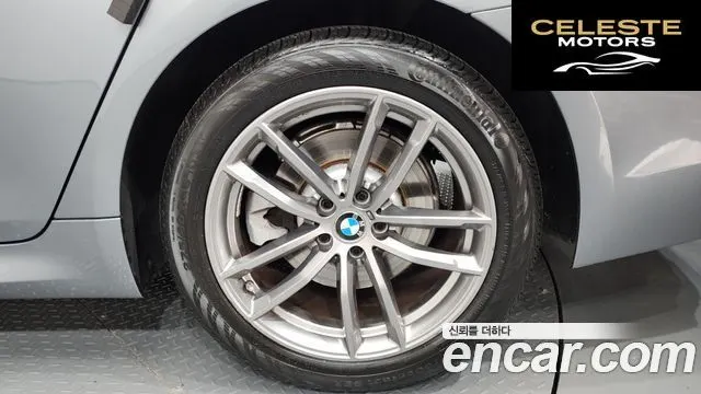 BMW Série 5 (G30) 520d M Sport Spécial Edition 2018 — photo 7 sur 36