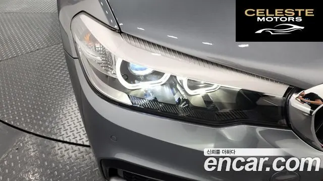 BMW Série 5 (G30) 520d M Sport Spécial Edition 2018 — photo 8 sur 36