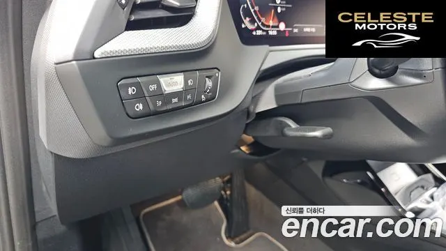 BMW Série 1 (F40) 120i Sport 2023 — photo 26 sur 32