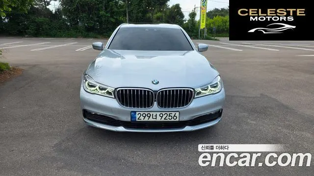 BMW Série 7 (G11) 730Ld xDrive 2016 — photo 1 sur 15