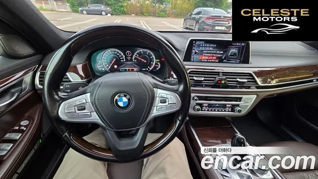 BMW Série 7 (G11) 730Ld xDrive 2016 — photo 10 sur 15