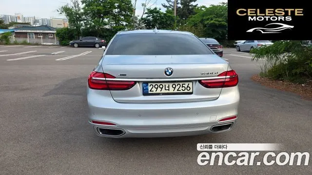 BMW Série 7 (G11) 730Ld xDrive 2016 — photo 2 sur 15