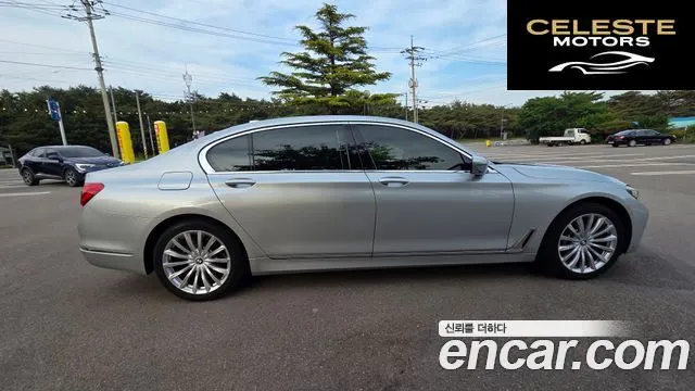 BMW Série 7 (G11) 730Ld xDrive 2016 — photo 4 sur 15