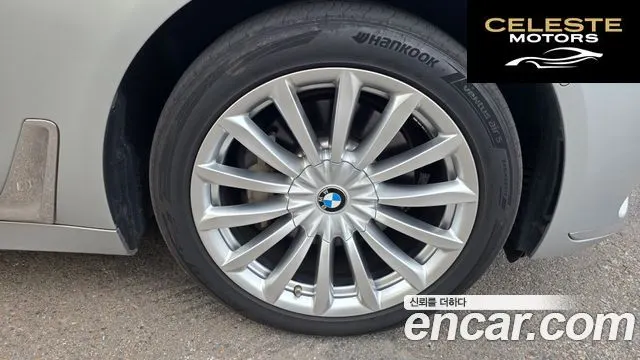 BMW Série 7 (G11) 730Ld xDrive 2016 — photo 6 sur 15