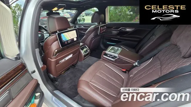 BMW Série 7 (G11) 730Ld xDrive 2016 — photo 9 sur 15