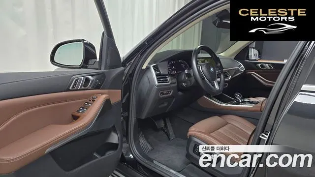 BMW X5 (G05) xDrive 30d xLine 2022 — photo 10 sur 20