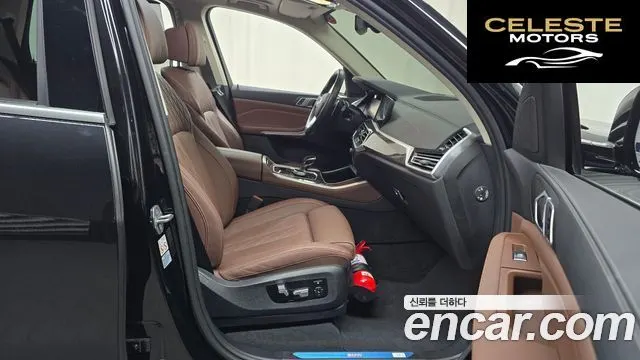 BMW X5 (G05) xDrive 30d xLine 2022 — photo 11 sur 20