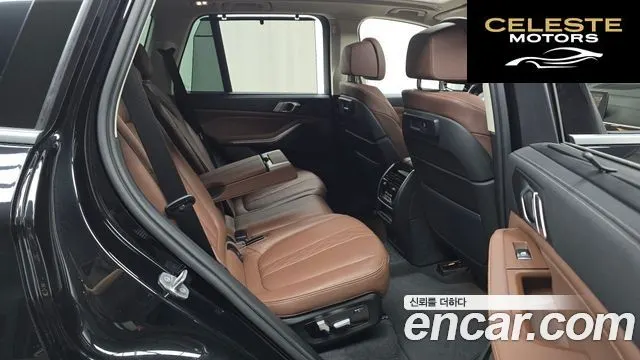 BMW X5 (G05) xDrive 30d xLine 2022 — photo 12 sur 20