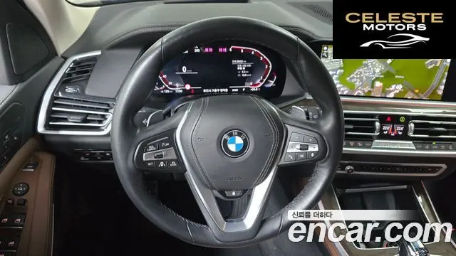 BMW X5 (G05) xDrive 30d xLine 2022 — photo 13 sur 20