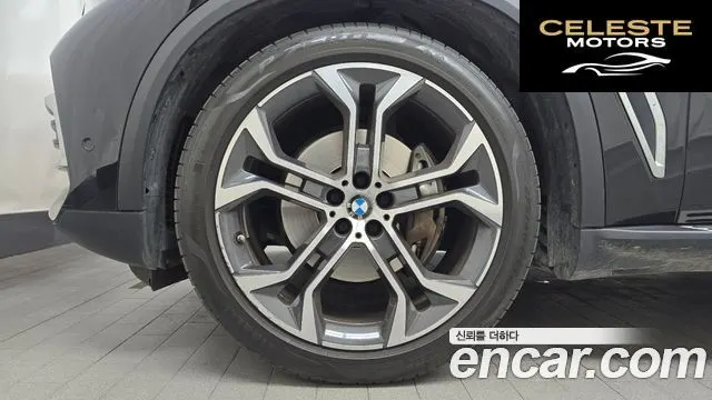 BMW X5 (G05) xDrive 30d xLine 2022 — photo 5 sur 20