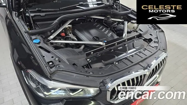 BMW X5 (G05) xDrive 30d xLine 2022 — photo 6 sur 20