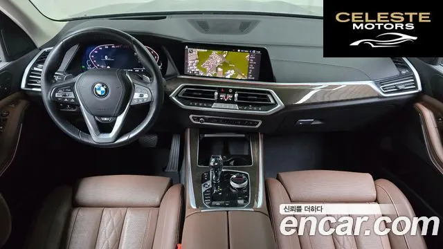 BMW X5 (G05) xDrive 30d xLine 2022 — photo 7 sur 20
