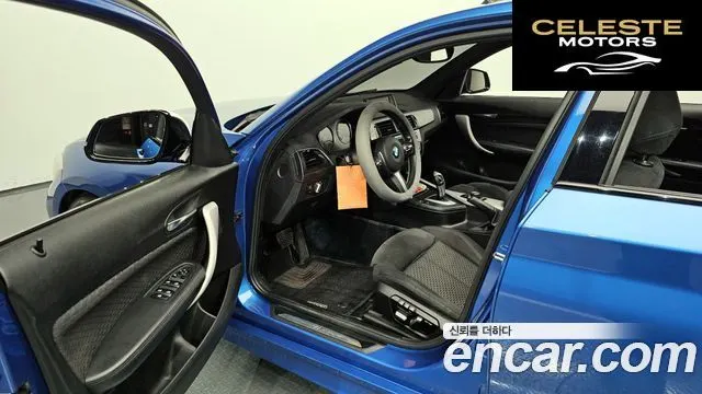 BMW Série 1 (F20) 118d M Sport 5portes 2018 — photo 10 sur 20